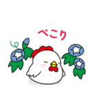夏のニワトリさん (毎日使える敬語の挨拶)（個別スタンプ：12）