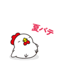 夏のニワトリさん (毎日使える敬語の挨拶)（個別スタンプ：15）