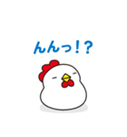 夏のニワトリさん (毎日使える敬語の挨拶)（個別スタンプ：25）