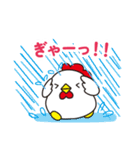 夏のニワトリさん (毎日使える敬語の挨拶)（個別スタンプ：29）