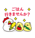 夏のニワトリさん (毎日使える敬語の挨拶)（個別スタンプ：34）