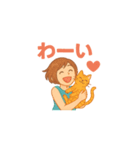 ビニール娘（個別スタンプ：3）