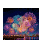 組み合わせ♡おめでとう♡夏 HappyBirthday（個別スタンプ：2）