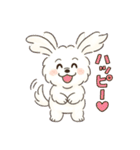 ふわもこマルチーズの感情スタンプ（個別スタンプ：8）