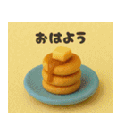 クレイアニメ風 デザートスタンプ（個別スタンプ：1）