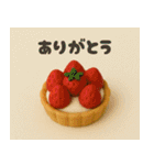 クレイアニメ風 デザートスタンプ（個別スタンプ：5）