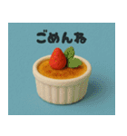 クレイアニメ風 デザートスタンプ（個別スタンプ：8）