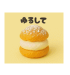 クレイアニメ風 デザートスタンプ（個別スタンプ：9）