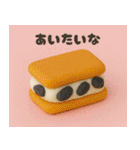 クレイアニメ風 デザートスタンプ（個別スタンプ：29）
