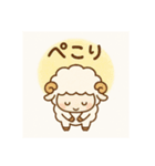 ひつじのメエメエ日常使い1（個別スタンプ：1）
