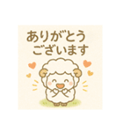 ひつじのメエメエ日常使い1（個別スタンプ：3）