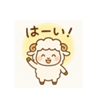 ひつじのメエメエ日常使い1（個別スタンプ：6）