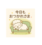 ひつじのメエメエ日常使い1（個別スタンプ：9）