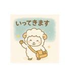 ひつじのメエメエ日常使い1（個別スタンプ：11）