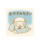 ひつじのメエメエ日常使い1（個別スタンプ：12）