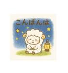 ひつじのメエメエ日常使い1（個別スタンプ：14）