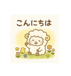ひつじのメエメエ日常使い1（個別スタンプ：16）