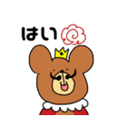 ひげクマキング（個別スタンプ：9）