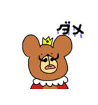 ひげクマキング（個別スタンプ：28）