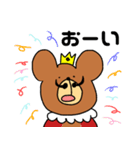 ひげクマキング（個別スタンプ：36）