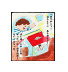えほんのいちページ（個別スタンプ：1）