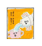 えほんのいちページ（個別スタンプ：4）