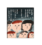 えほんのいちページ（個別スタンプ：10）