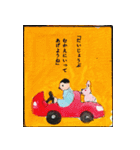えほんのいちページ（個別スタンプ：14）