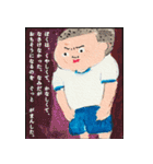 えほんのいちページ（個別スタンプ：19）