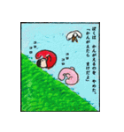 えほんのいちページ（個別スタンプ：30）