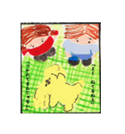 えほんのいちページ（個別スタンプ：35）