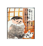 えほんのいちページ（個別スタンプ：37）