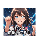 ほんわか女子のやさしい気持ち（個別スタンプ：3）