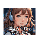 ほんわか女子のやさしい気持ち（個別スタンプ：6）
