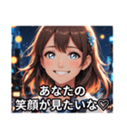 ほんわか女子のやさしい気持ち（個別スタンプ：12）