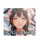 ほんわか女子のやさしい気持ち（個別スタンプ：13）