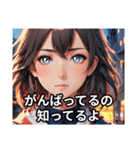 ほんわか女子のやさしい気持ち（個別スタンプ：15）