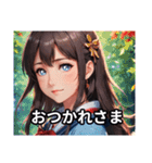 ほんわか女子のやさしい気持ち（個別スタンプ：16）