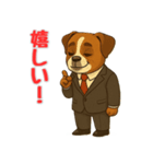 ブルドッグのプルチックモデル1（個別スタンプ：1）