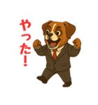 ブルドッグのプルチックモデル1（個別スタンプ：3）
