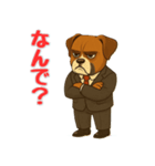 ブルドッグのプルチックモデル1（個別スタンプ：4）