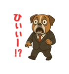 ブルドッグのプルチックモデル1（個別スタンプ：11）