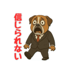 ブルドッグのプルチックモデル1（個別スタンプ：13）
