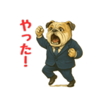 ブルドッグのプルチックモデル2（個別スタンプ：3）