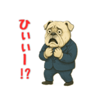ブルドッグのプルチックモデル2（個別スタンプ：11）