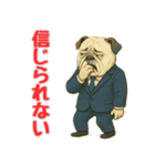ブルドッグのプルチックモデル2（個別スタンプ：13）