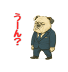 ブルドッグのプルチックモデル2（個別スタンプ：14）
