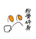 小難しいことをいうトム（個別スタンプ：2）