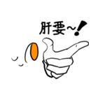小難しいことをいうトム（個別スタンプ：13）