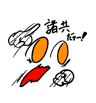 小難しいことをいうトム（個別スタンプ：16）